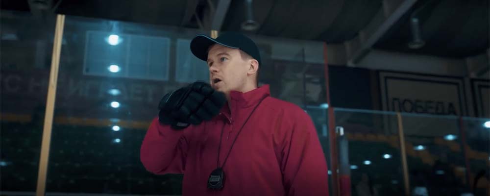 Хоккейные папы (2023) - фото №8