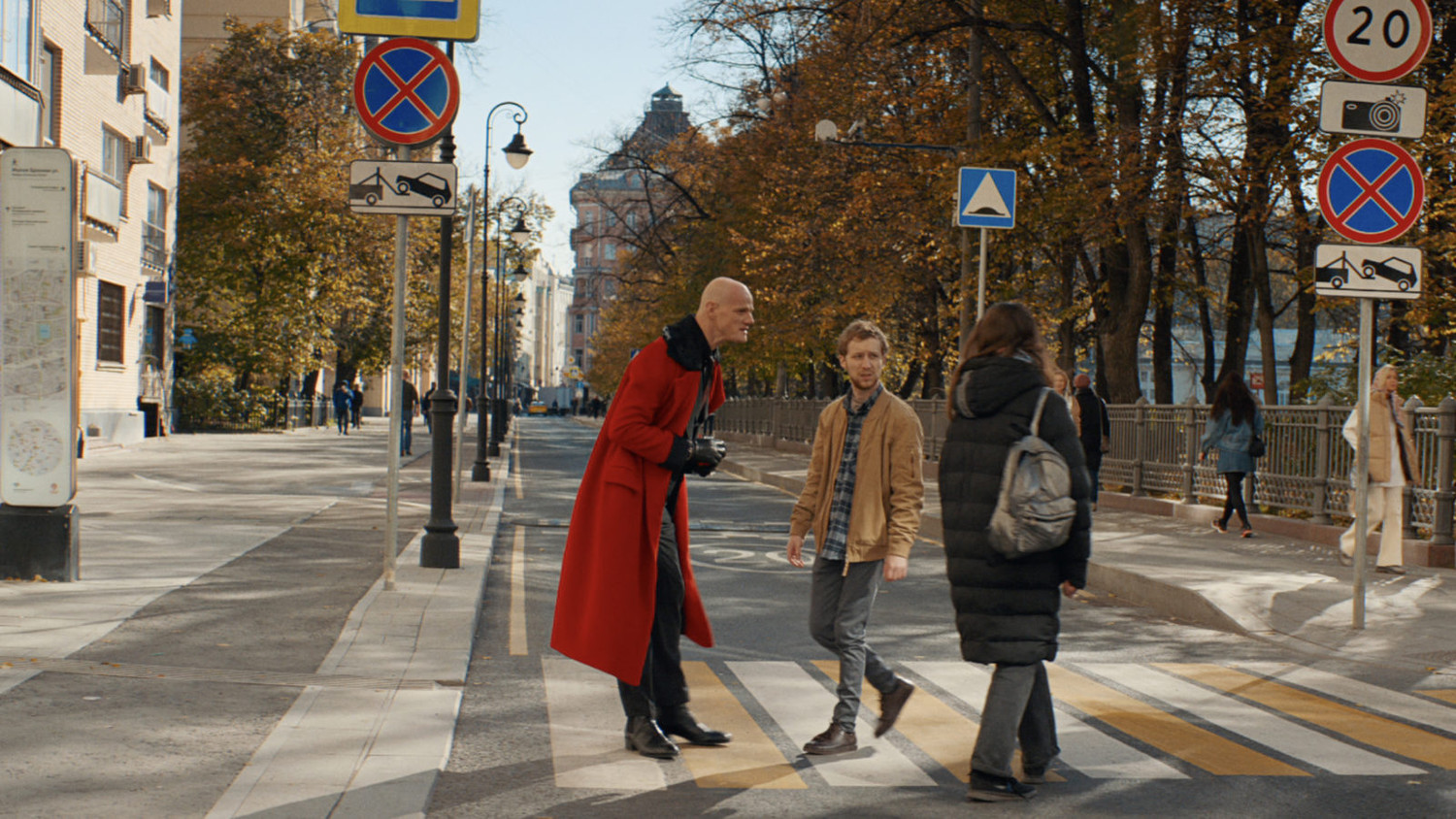 Конец света (сериал ) (2022) - фото №8