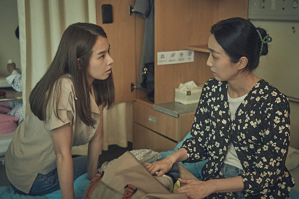 Астрал. Кошмар в «Спринг Гарден» (2024) - фото №8