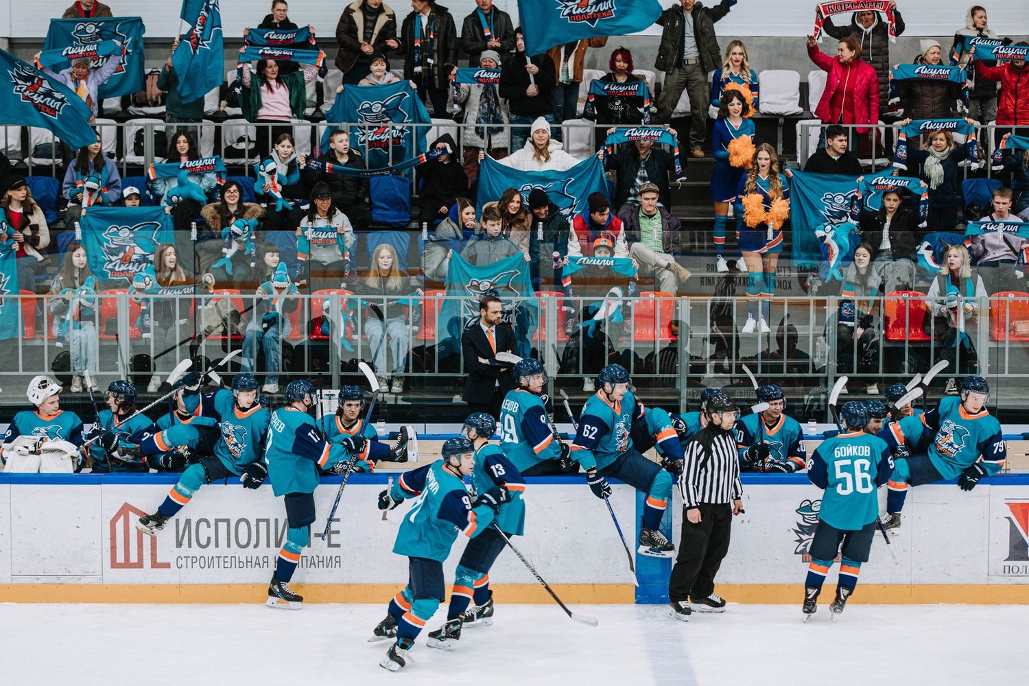 Молодёжка. Новая смена (сериал) (2024) - фото №8