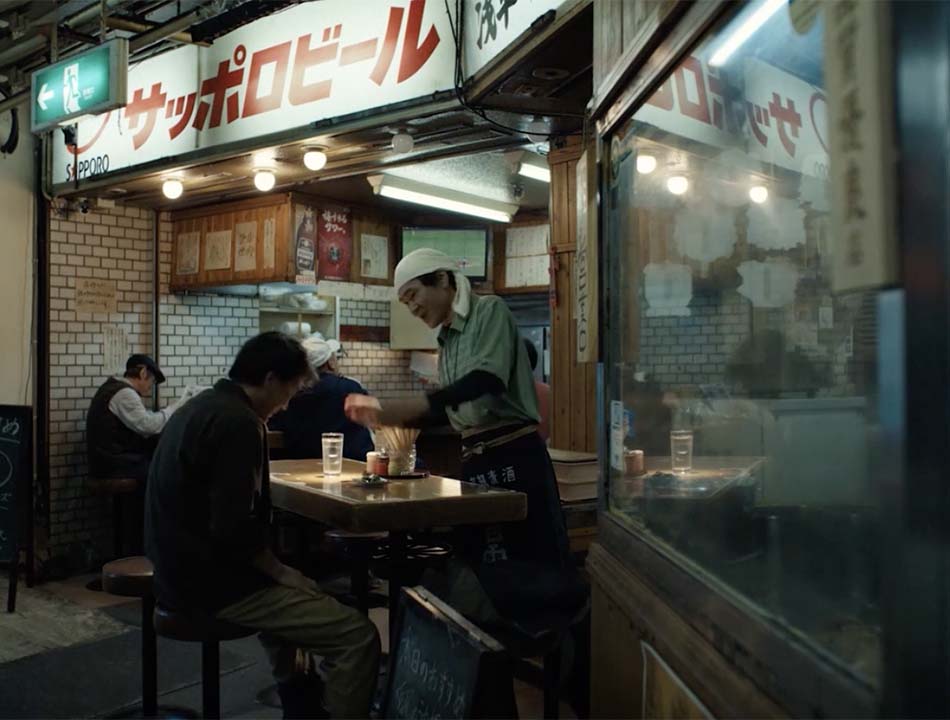 Идеальные дни (2023) - фото №8