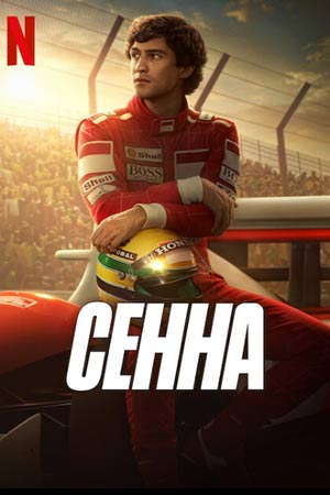 Сенна (мини–сериал )