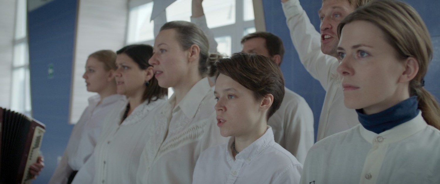 Агния (2024) - фото №8