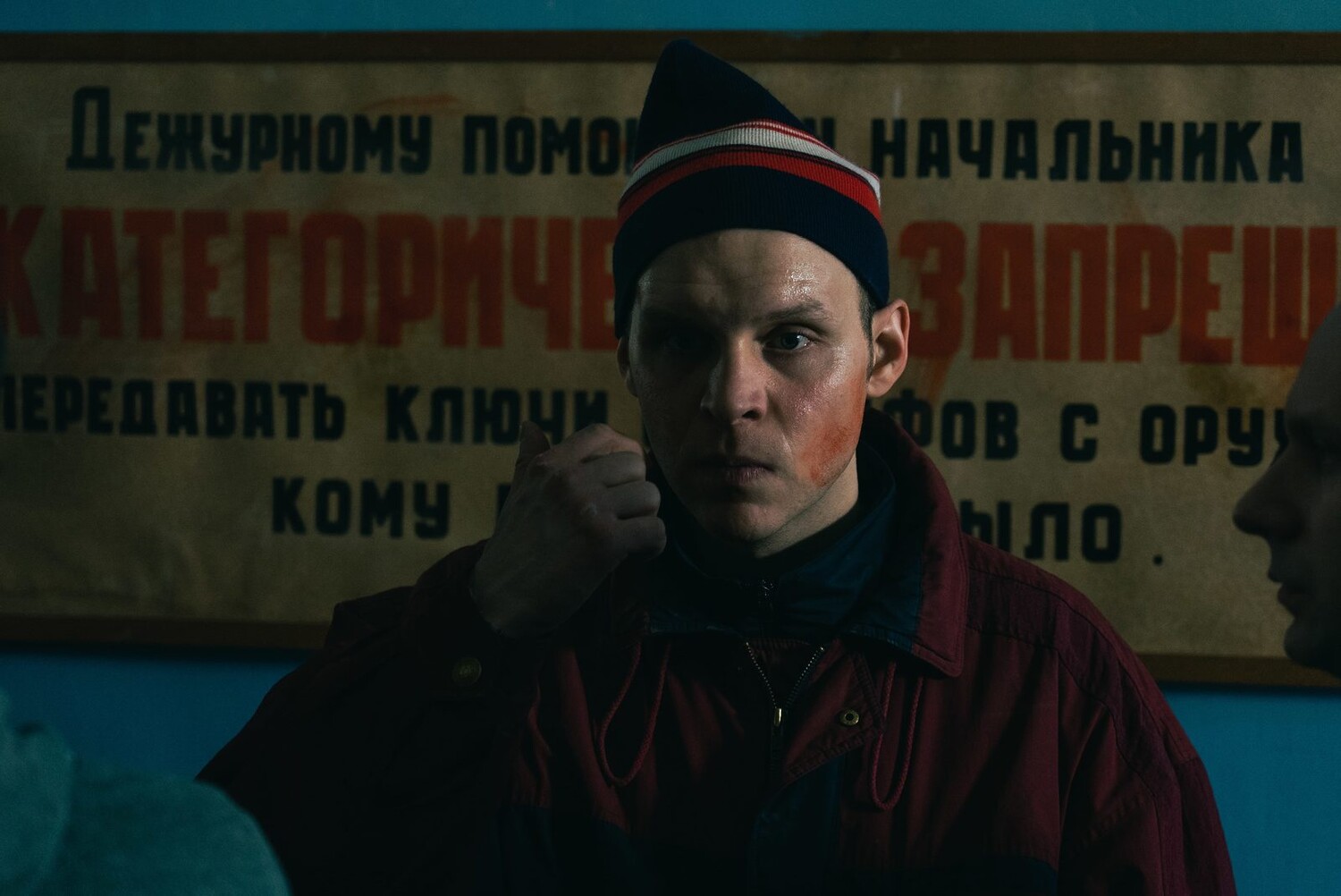 Аутсорс (сериал) (2025) - фото №8