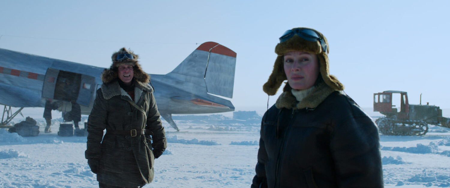 Северный полюс (2025) - фото №8