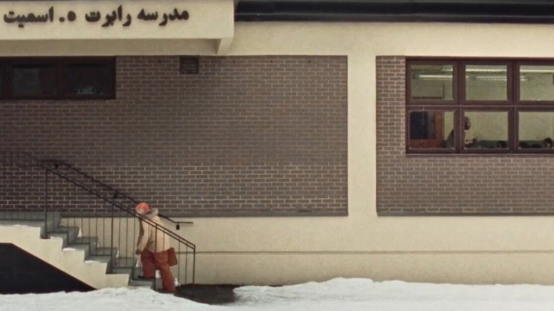 Универсальный язык (2024) - фото №8