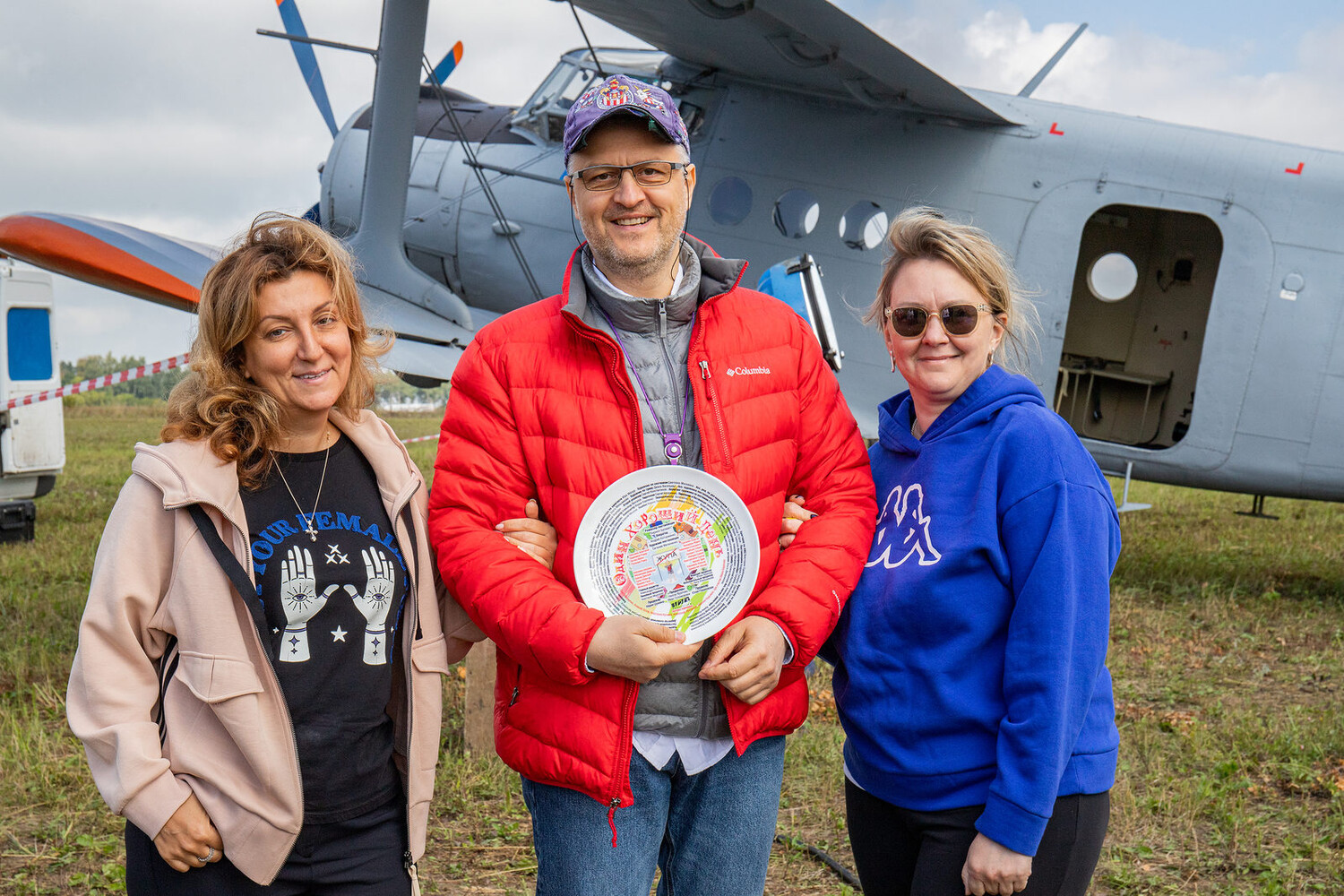 Один хороший день (2025) - фото №8