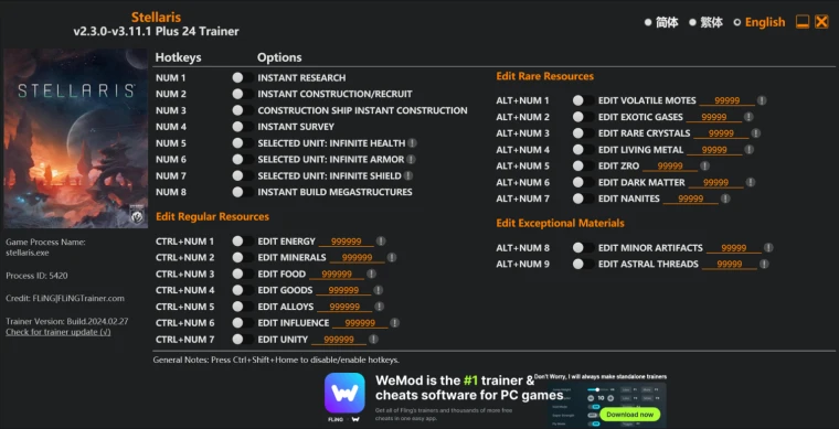 Stellaris "Трейнер +22" [v2.3.0-v3.1.1.] {FLiNG}