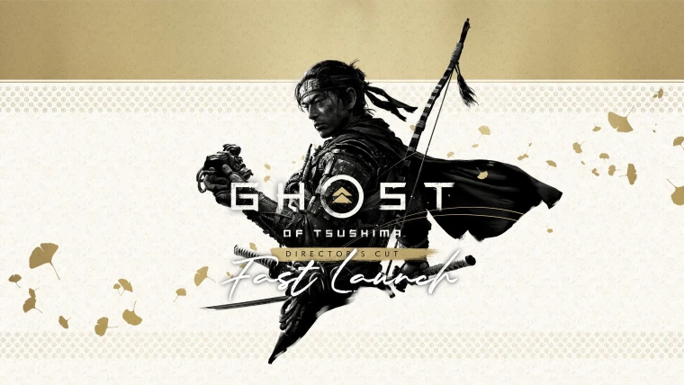 Ghost of Tsushima "Быстрый запуск (пропуск интро)"