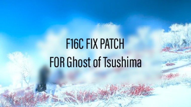 Ghost of Tsushima "F16C Patch - исправление инструкции