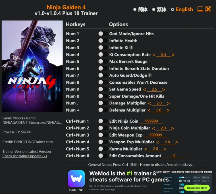 Трейнер Ninja Gaiden 4 (Читы)