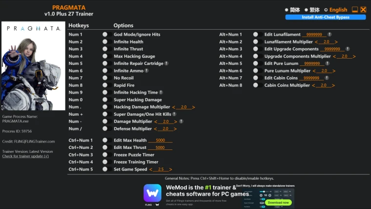 Pragmata Трейнер +27 от FLiNG