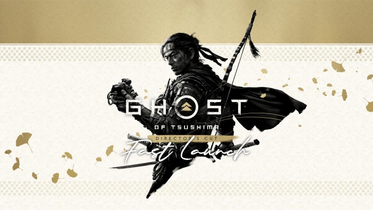 Ghost of Tsushima "Official soundtrack"