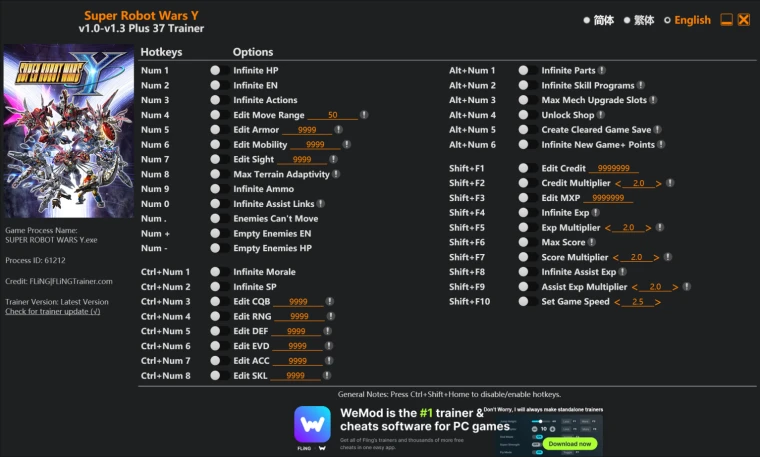 Super Robot Wars Y Трейнер +37 от FLiNG