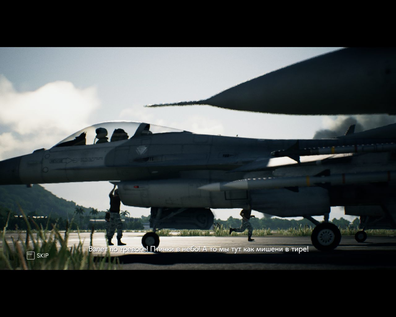 Ace Combat 7: Skies Unknown (2019) - фото №1