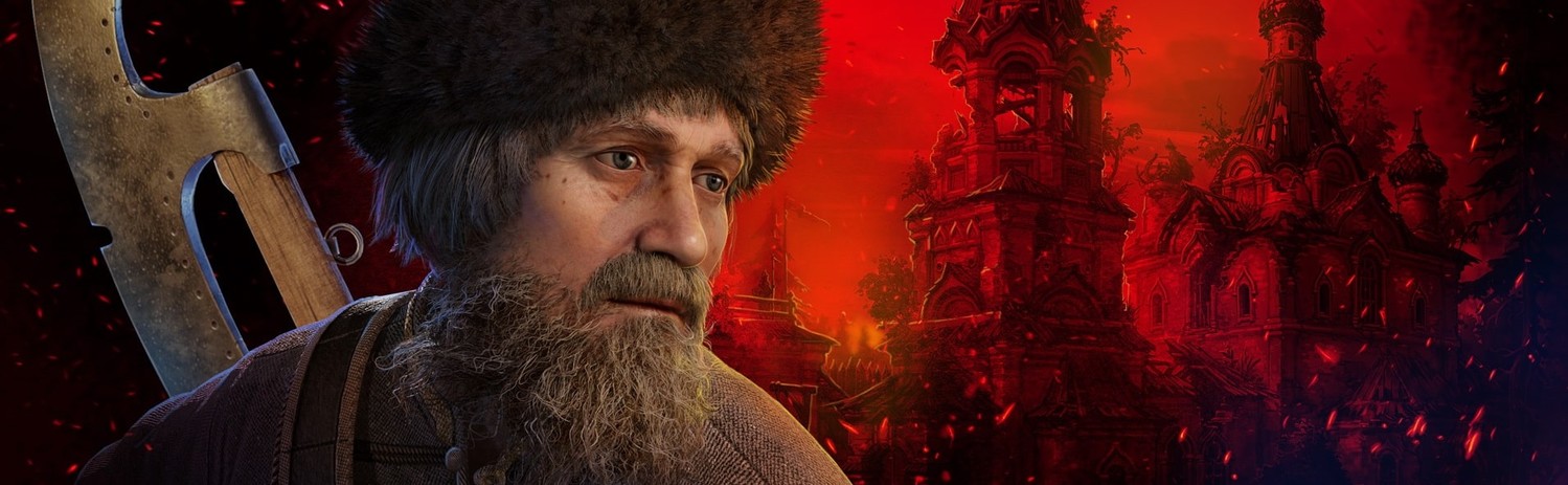 Смута (2025) - фото №8