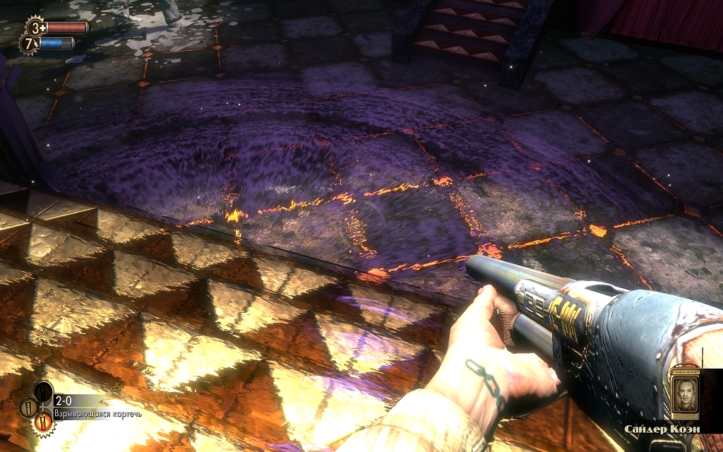 BioShock (2007) - фото №6