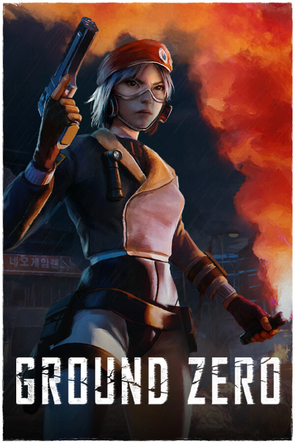 Ground Zero (2026)