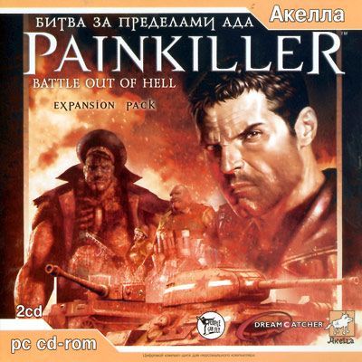 Painkiller: Battle Out of Hell