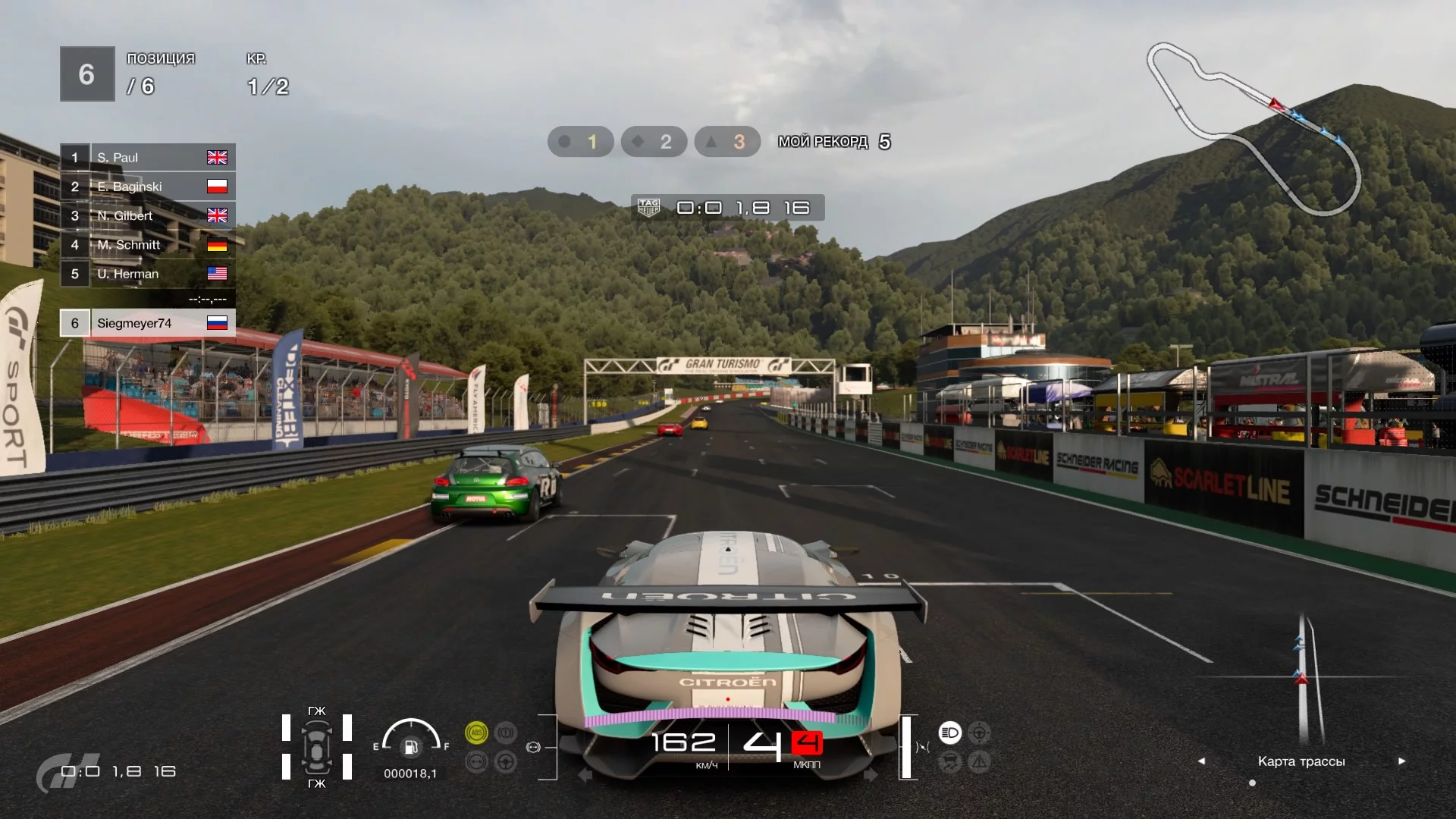 Gran Turismo Sport (2017) - фото №1