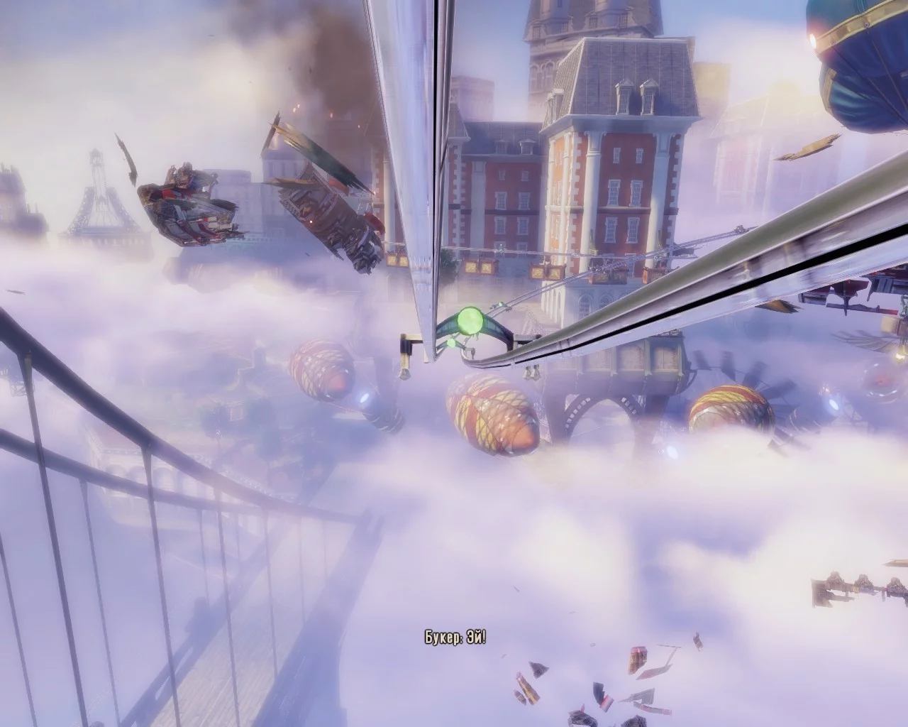 BioShock Infinite (2013) - фото №6