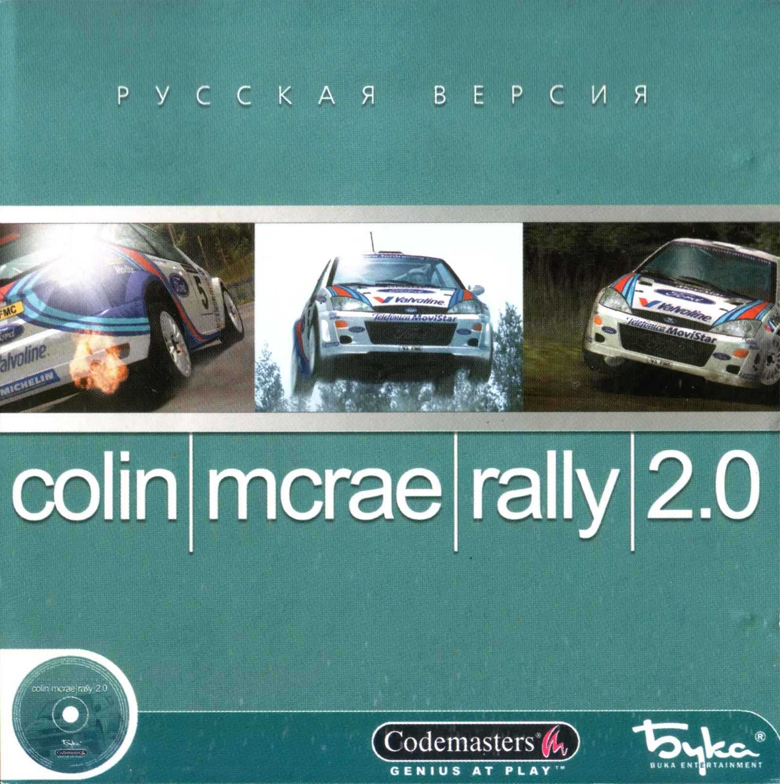Colin McRae Rally 2.0 (2000) Colin McRae Rally 2.0 (2000)