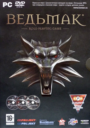 The Witcher (2007)
