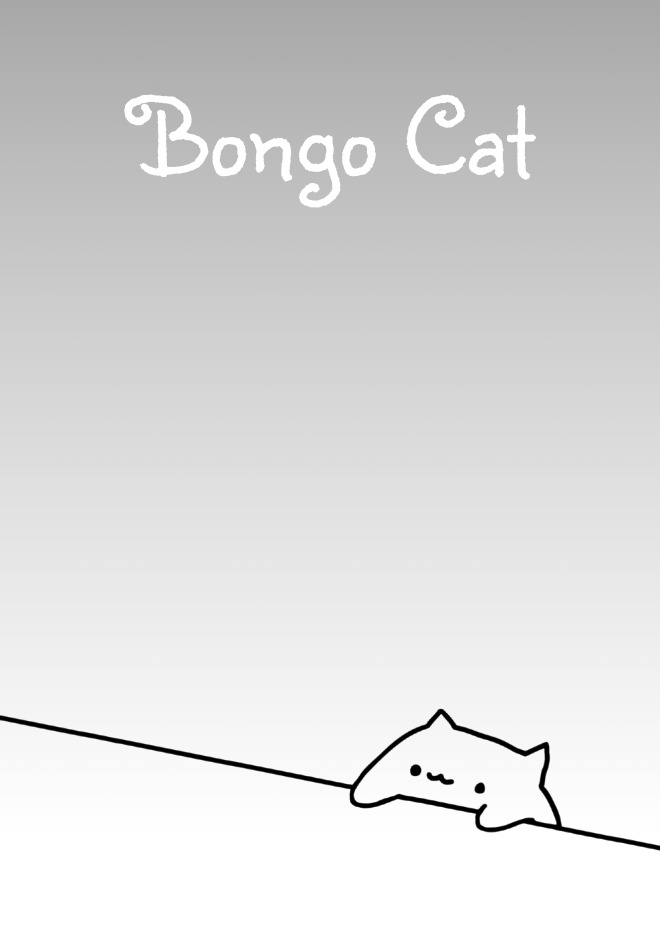 Bongo Cat (2025)