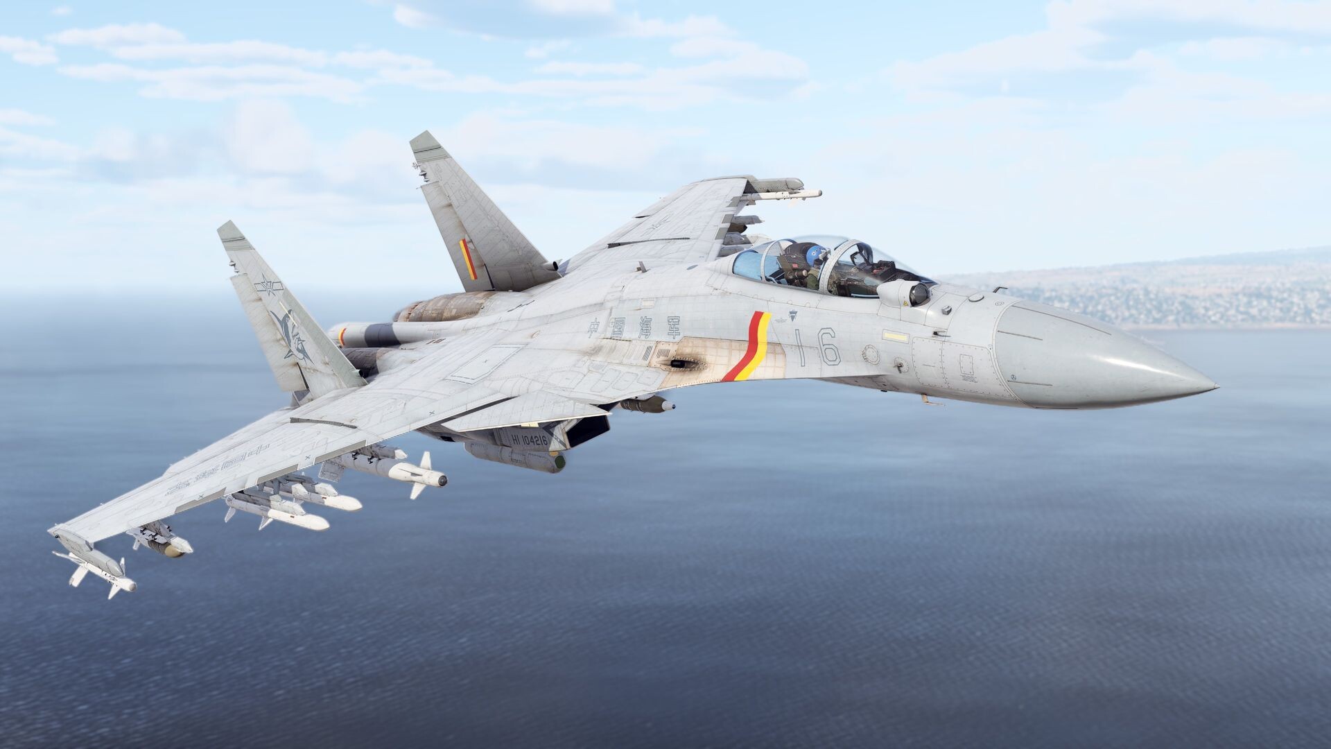 War Thunder (2013) - фото №2