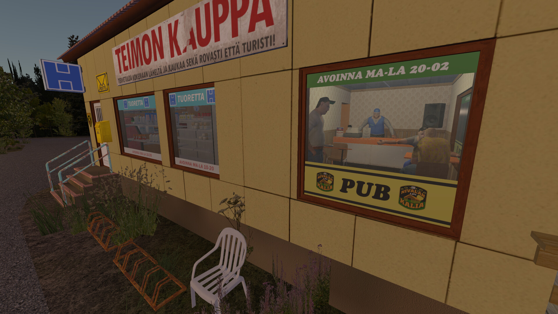 My Summer Car (2025) - фото №2