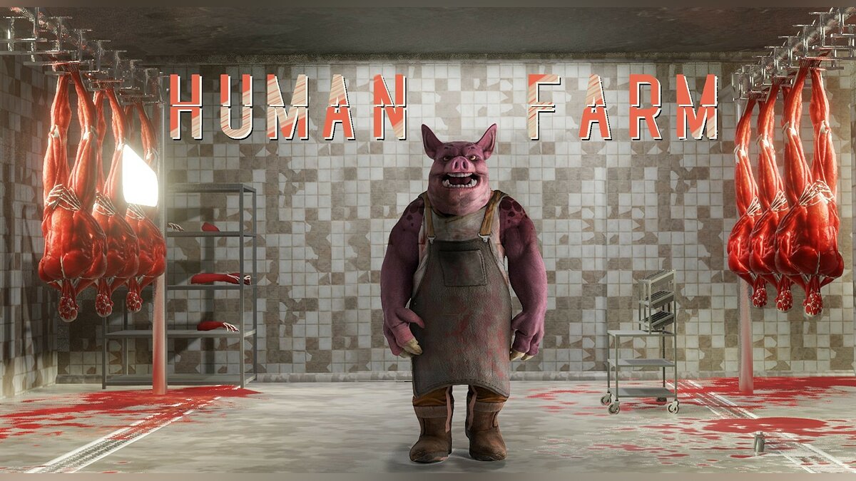 Human Farm (2025) - фото №1