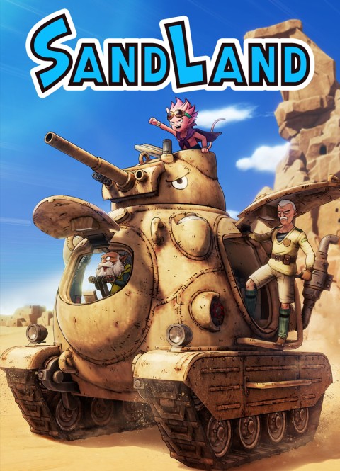 Sand Land