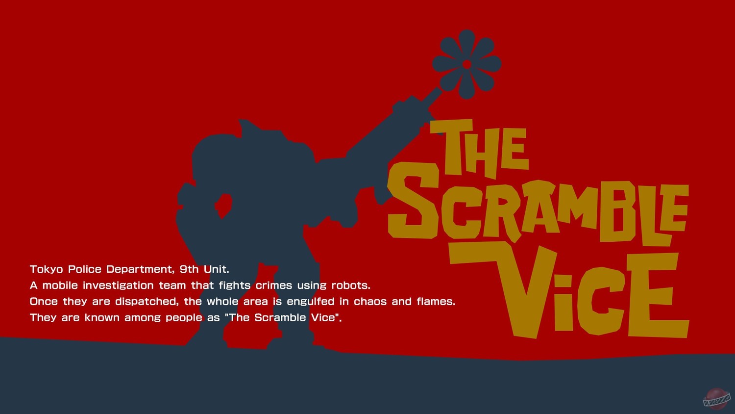 The Scramble Vice (2024) - фото №3