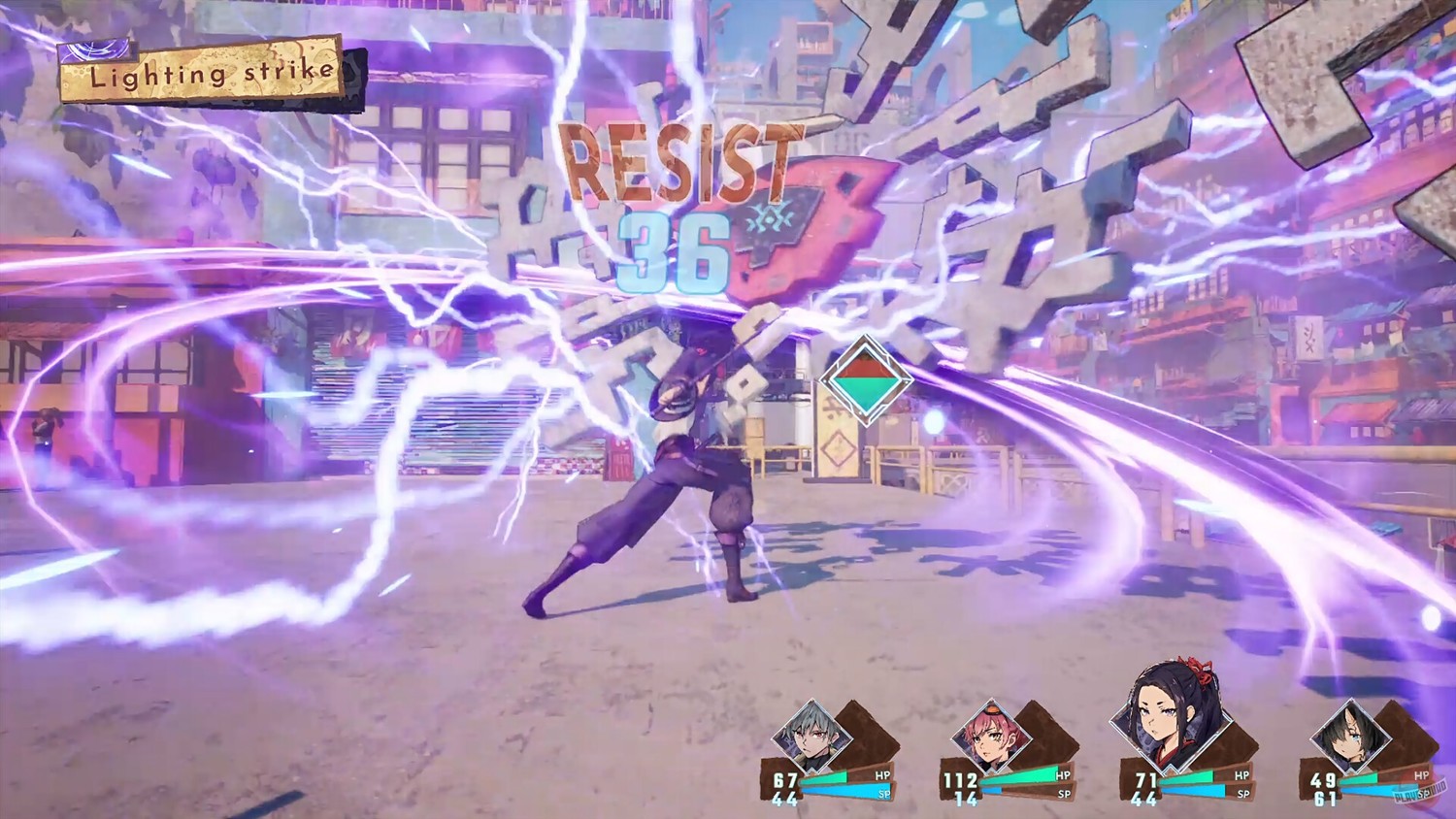 Runa (2026) - фото №8