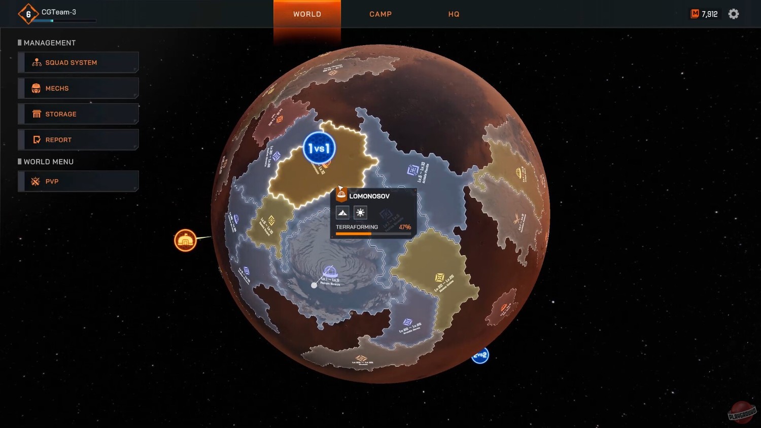 Space Gears (2024) - фото №8