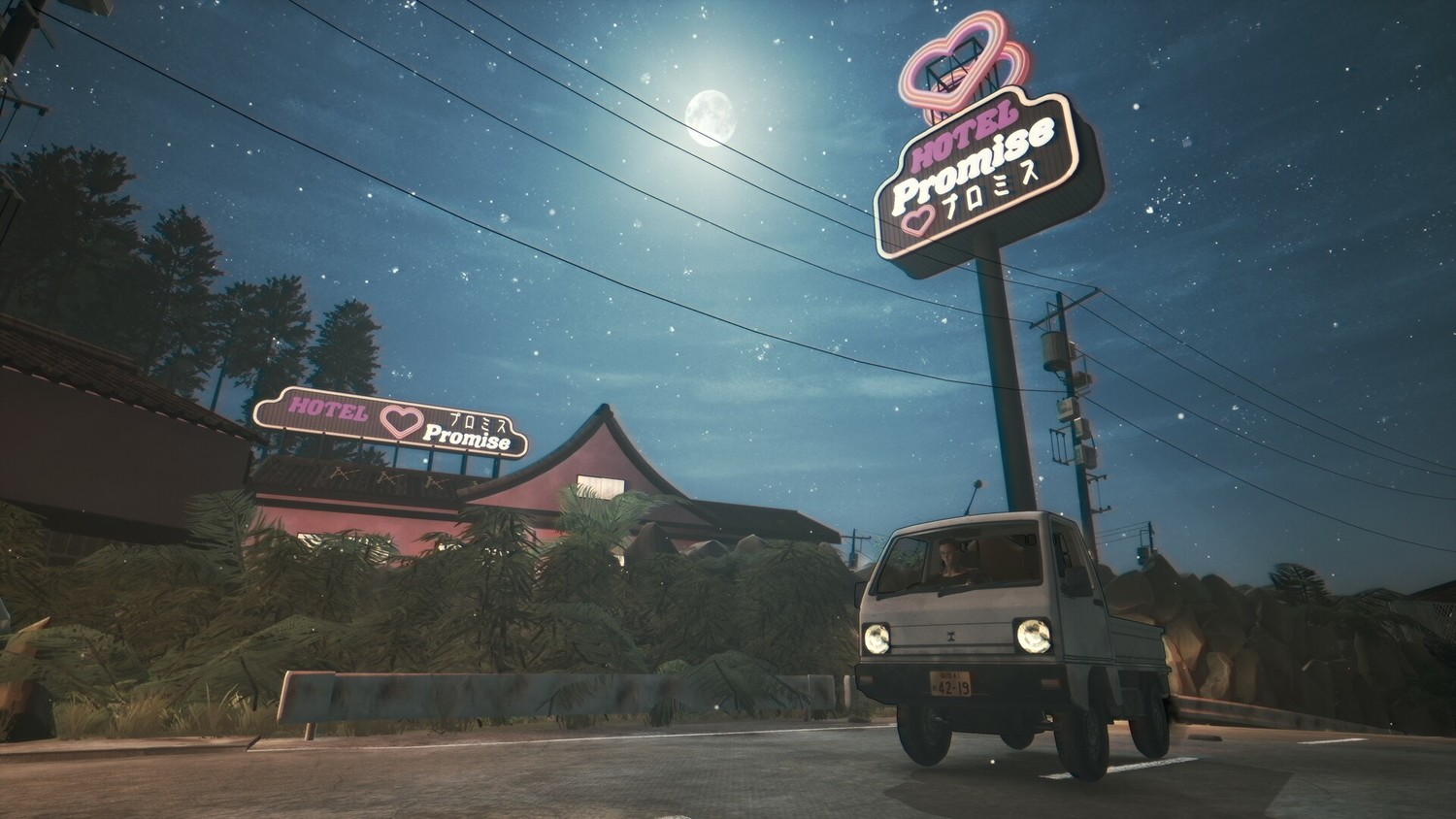 Promise Mascot Agency (2025) - фото №8