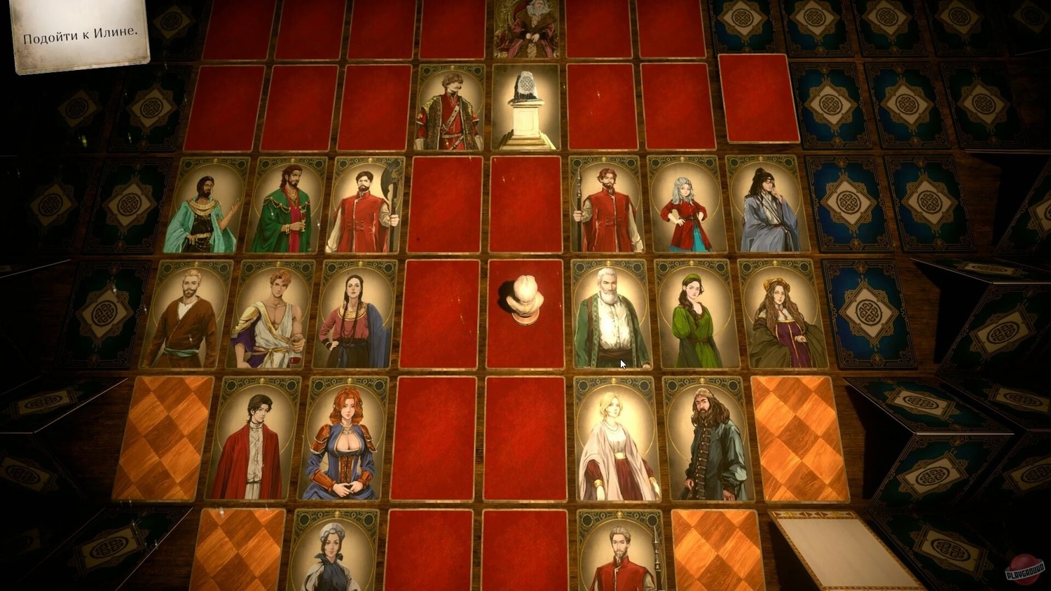 Vivid Tale (2025) - фото №8