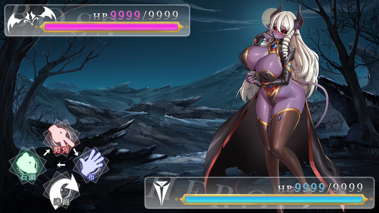 Isekai Janken Hero (2023) - фото №5