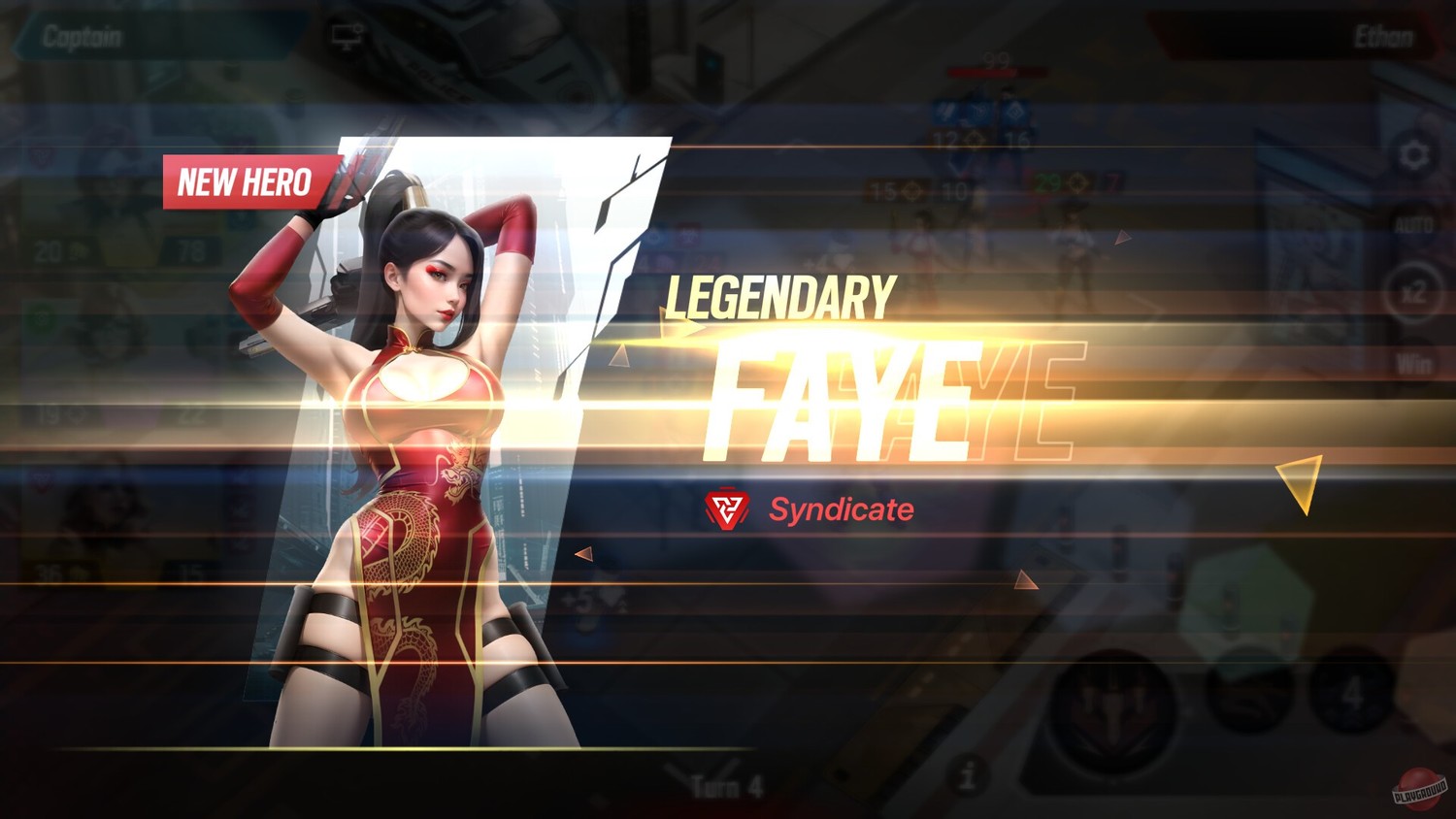 Lust Goddess (2024) - фото №8