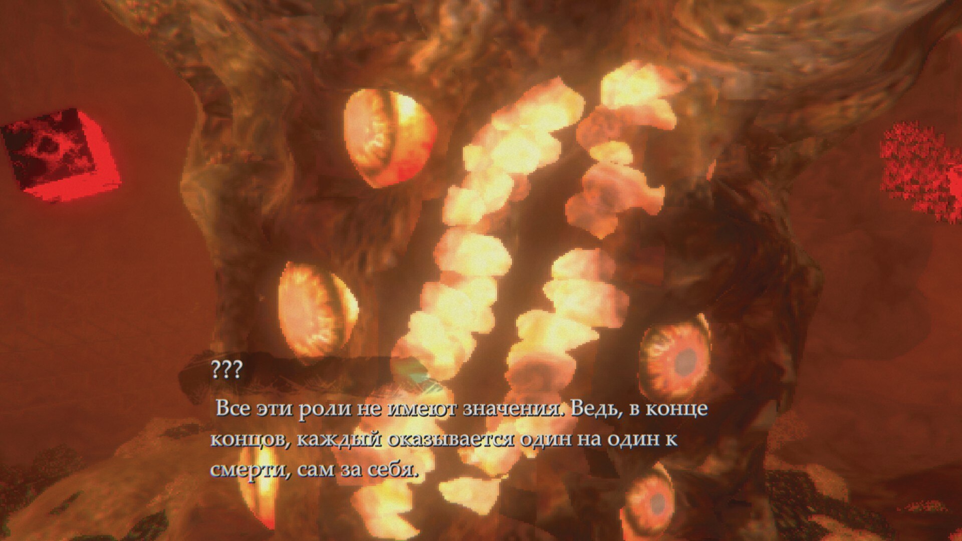 Fragile Reflection (2025) - фото №2