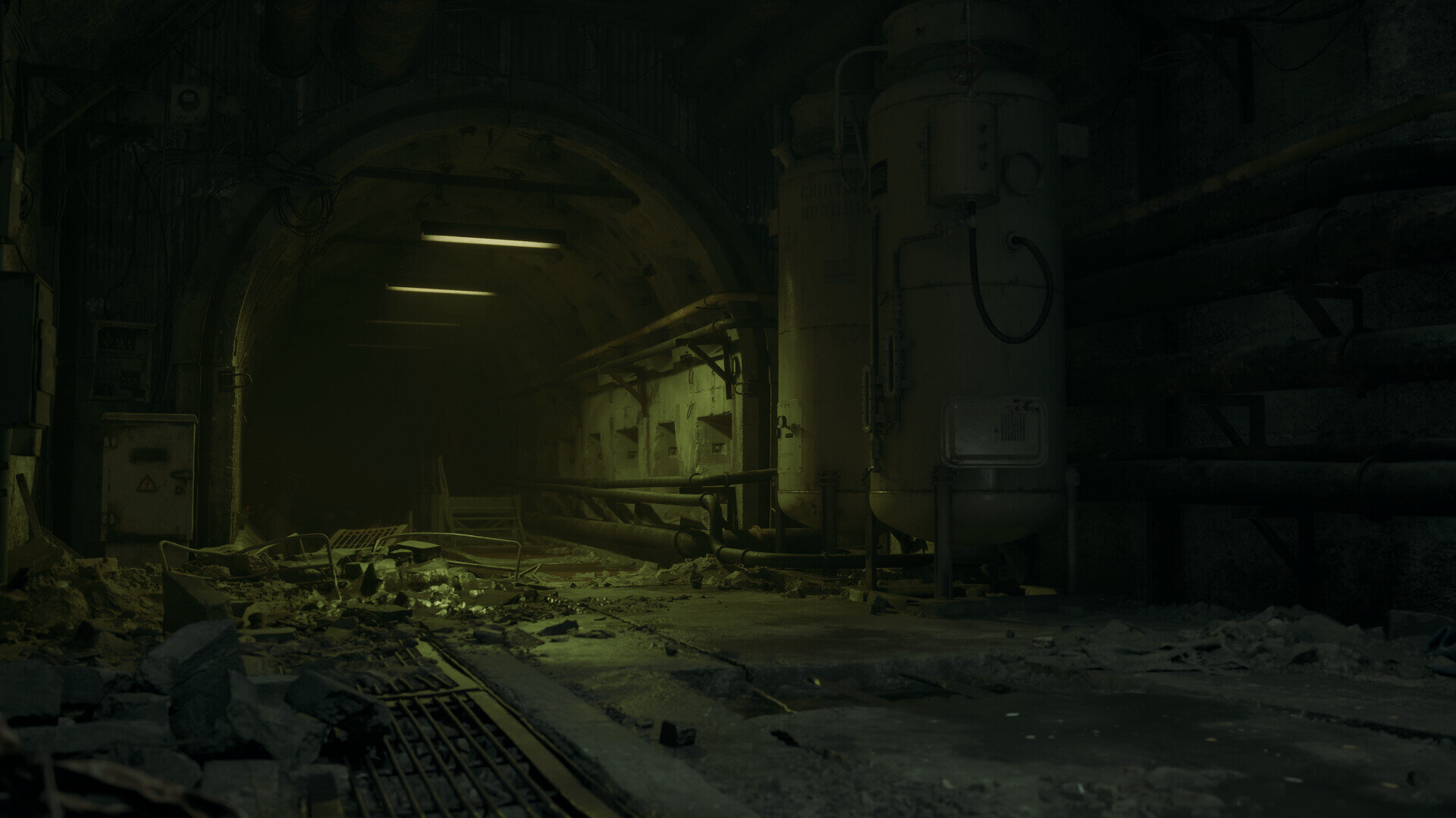 ILL (2028) - фото №1