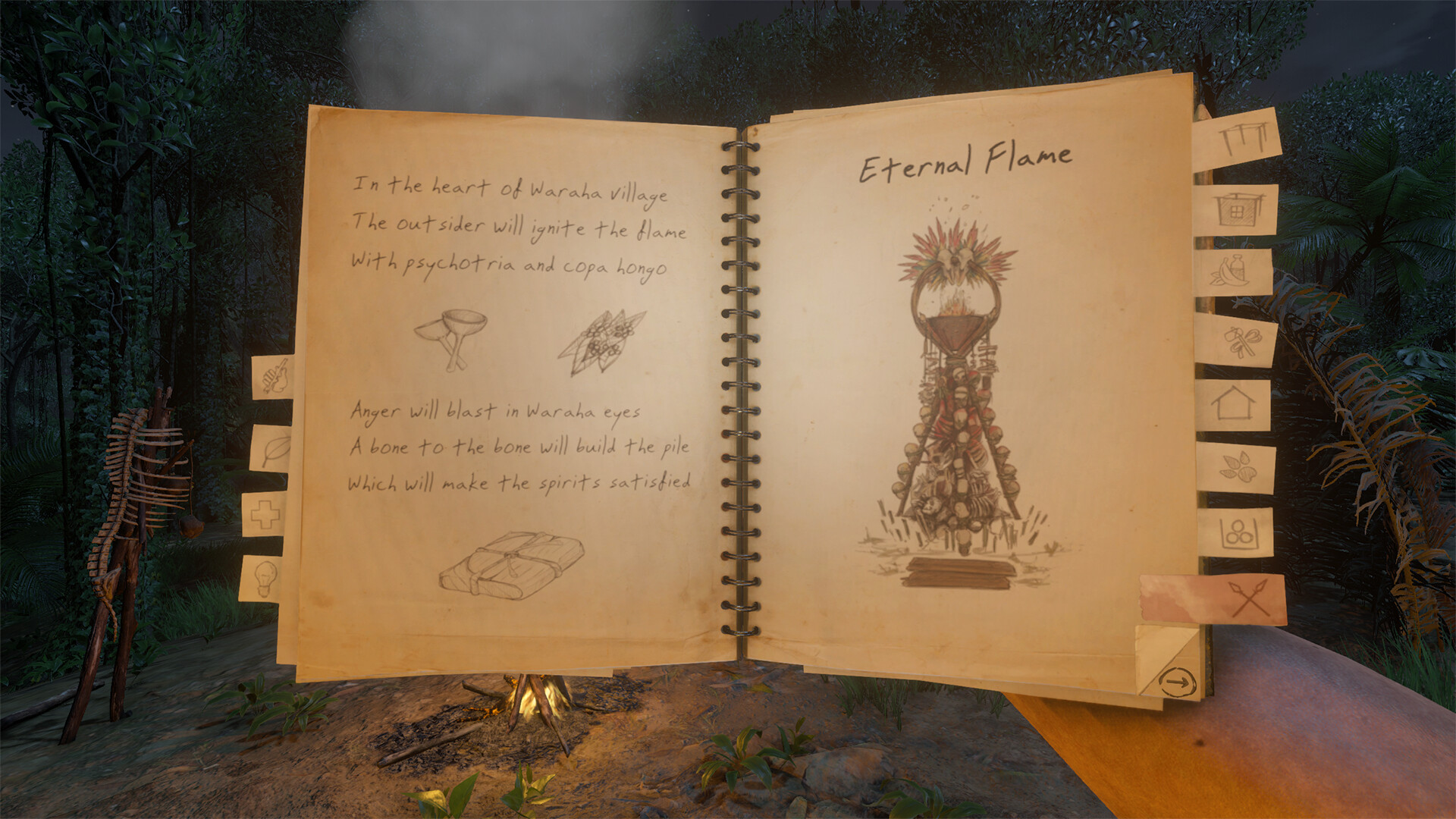 Green Hell (2019) - фото №3