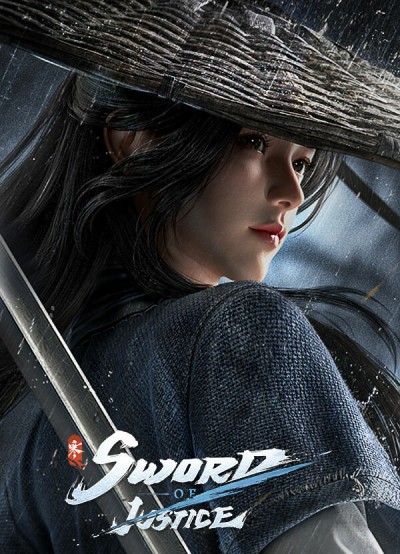SWORD OF JUSTICE (2025)