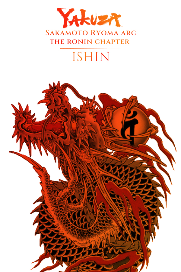 Like a Dragon: Ishin! (2023)