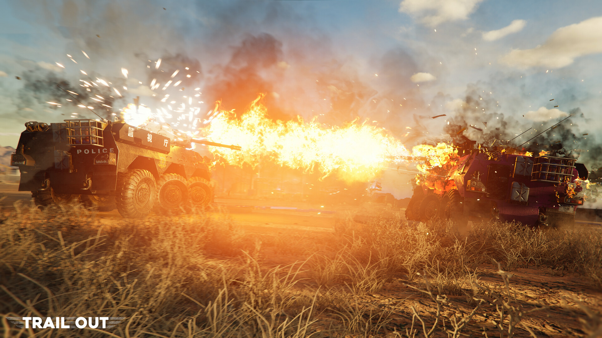 TRAIL OUT | Steel Wheels (2023) - фото №9