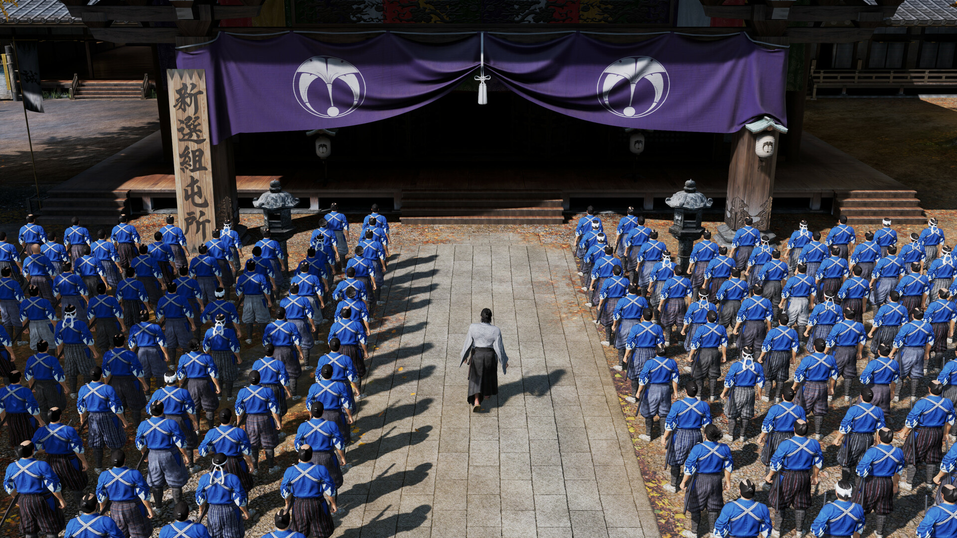 Like a Dragon: Ishin! (2023) - фото №2