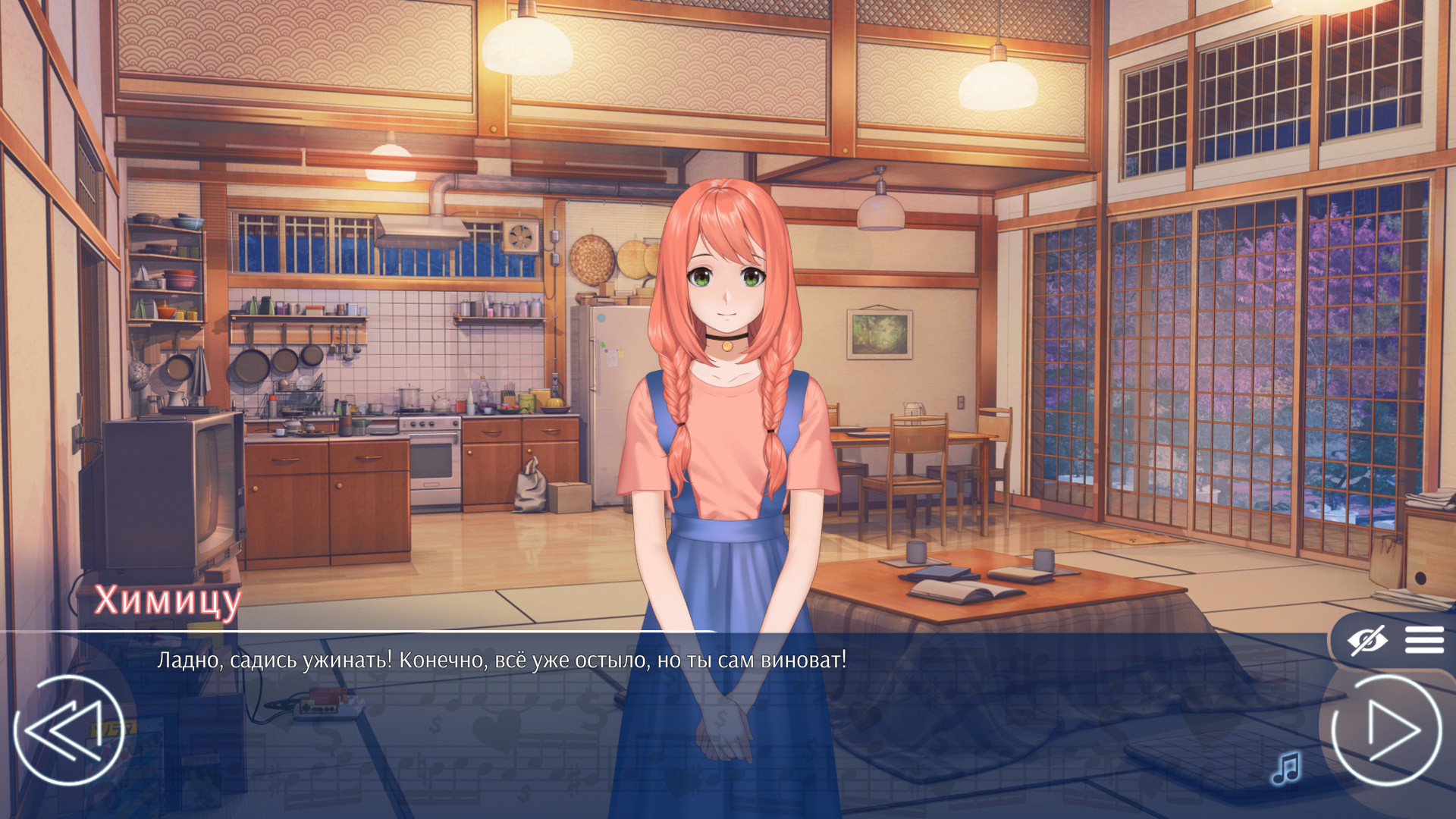 Love, Money, Rock'n'Roll (2022) - фото №9 Love, Money, Rock'n'Roll (2022) - фото №9