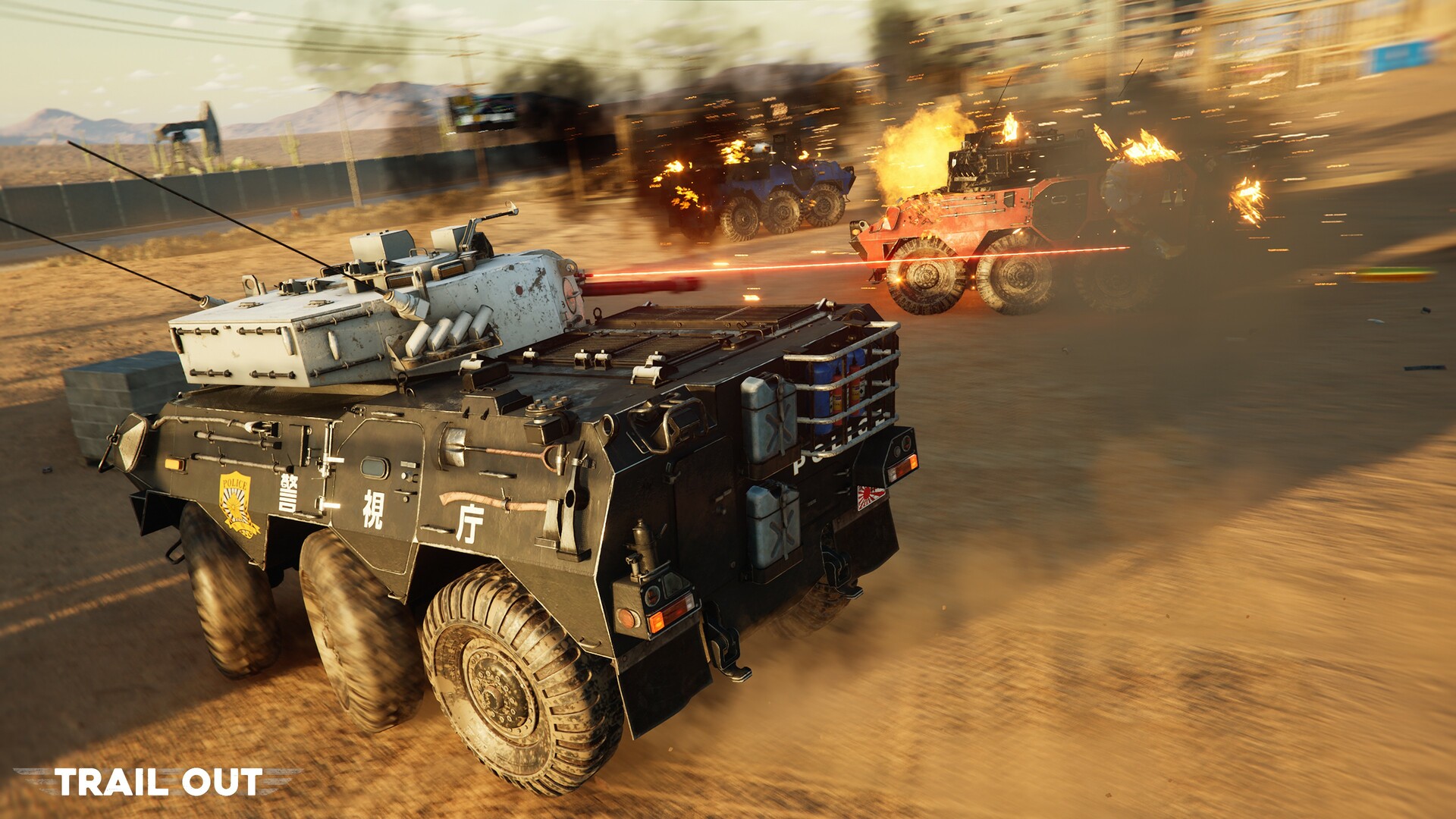 TRAIL OUT | Steel Wheels (2023) - фото №2