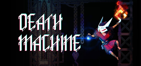 Death Machine (2026) - фото №1