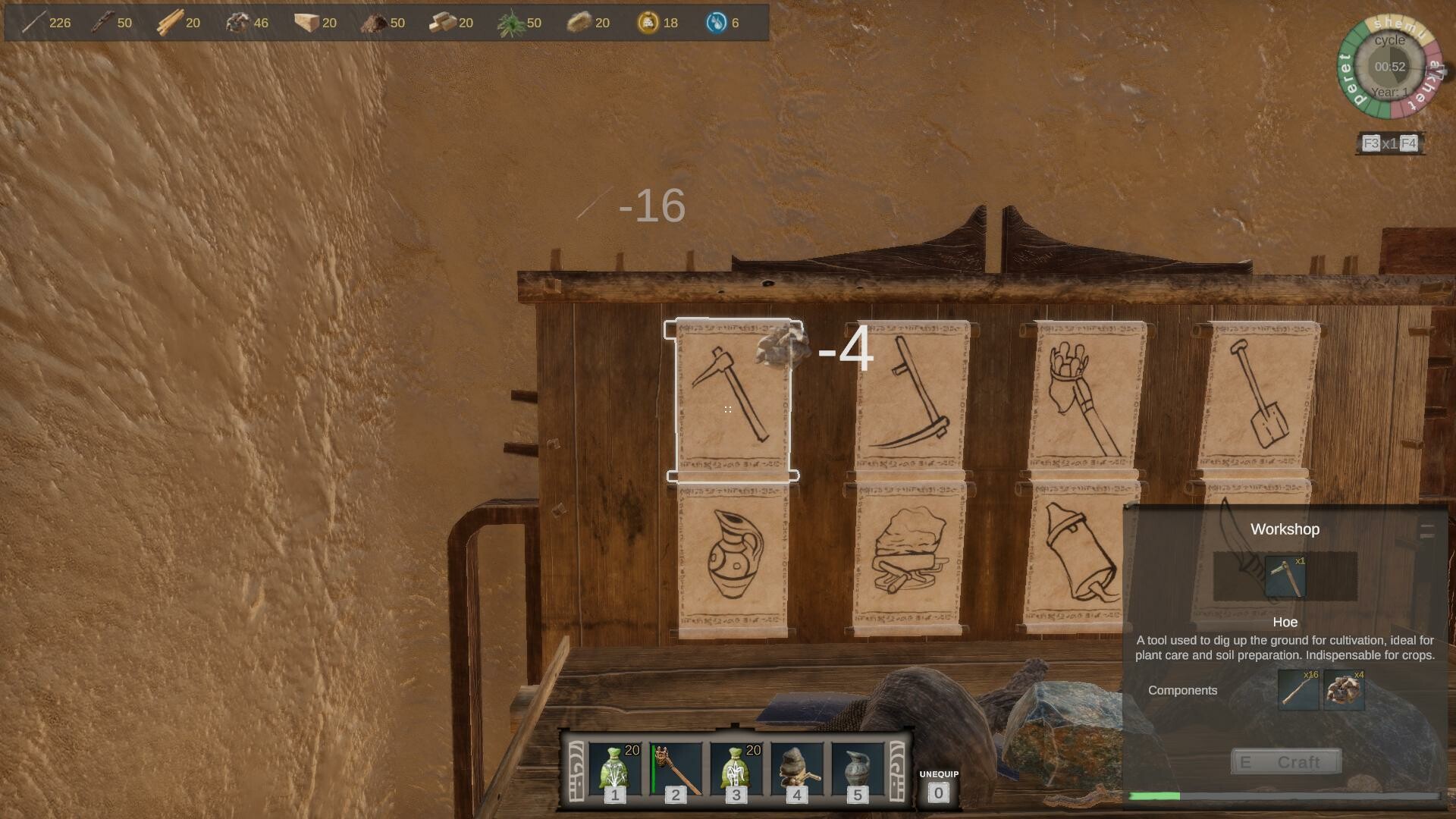 Ancient Farm (2026) - фото №9